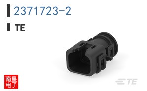 2371723-2