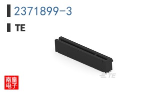 2371899-3