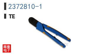 2372810-1