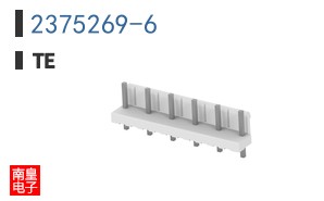 2375269-6