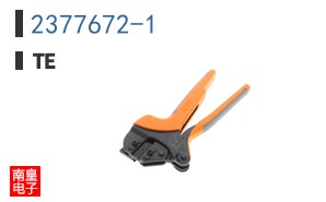 2377672-1