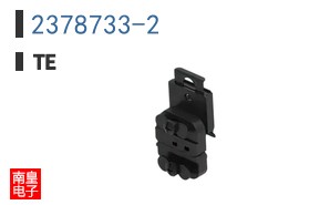 2378733-2
