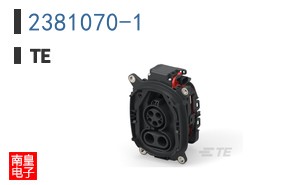 2381070-1
