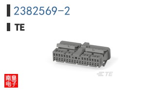 2382569-2