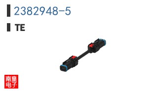 2382948-5