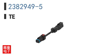2382949-5