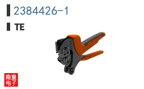 2384426-1