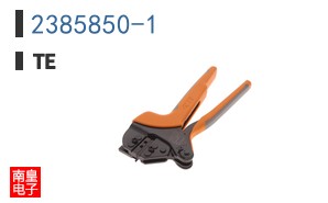 2385850-1
