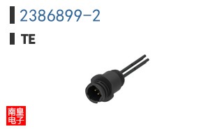 2386899-2