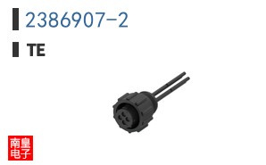 2386907-2