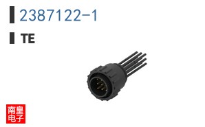 2387122-1