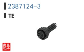 2387124-3