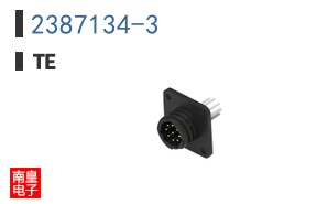 2387134-3