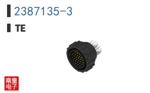 2387135-3