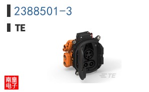 2388501-3