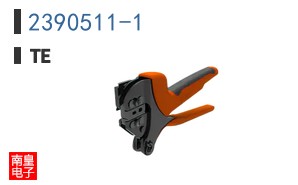 2390511-1
