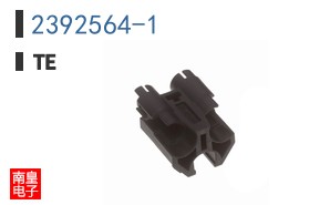 2392564-1