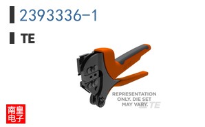 2393336-1