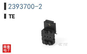 2393700-2