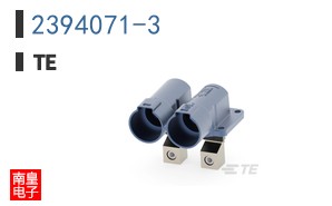 2394071-3