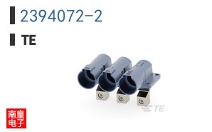 2394072-2