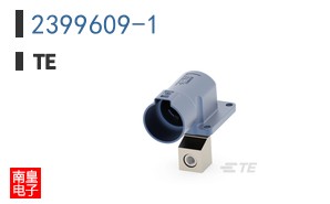 2399609-1