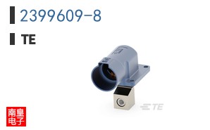 2399609-8