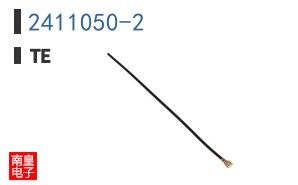 2411050-2