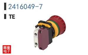 2416049-7