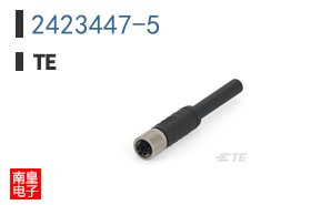 2423447-5