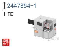 2447854-1