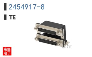 2454917-8