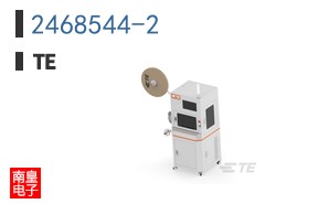2468544-2