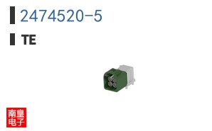 2474520-5