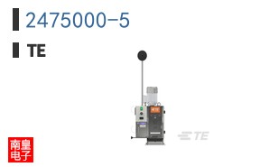 2475000-5