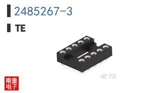 2485267-3