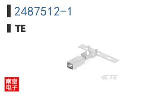 2487512-1