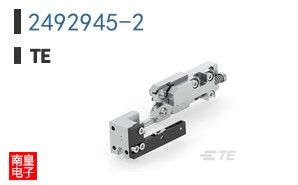 2492945-2