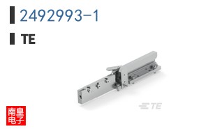 2492993-1