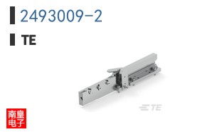 2493009-2