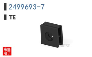 2499693-7
