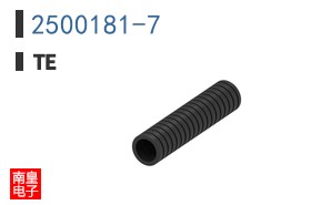 2500181-7