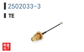 2502033-3