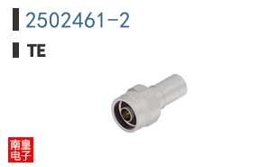2502461-2