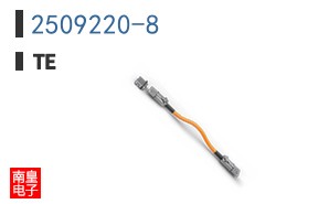 2509220-8
