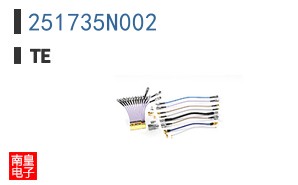 251735N002