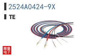 2524A0424-9X