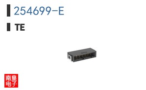 254699-E