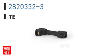 2820332-3