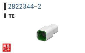 2822344-2
